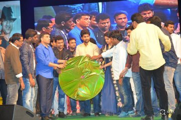 Nenu Local Movie Audio Launch